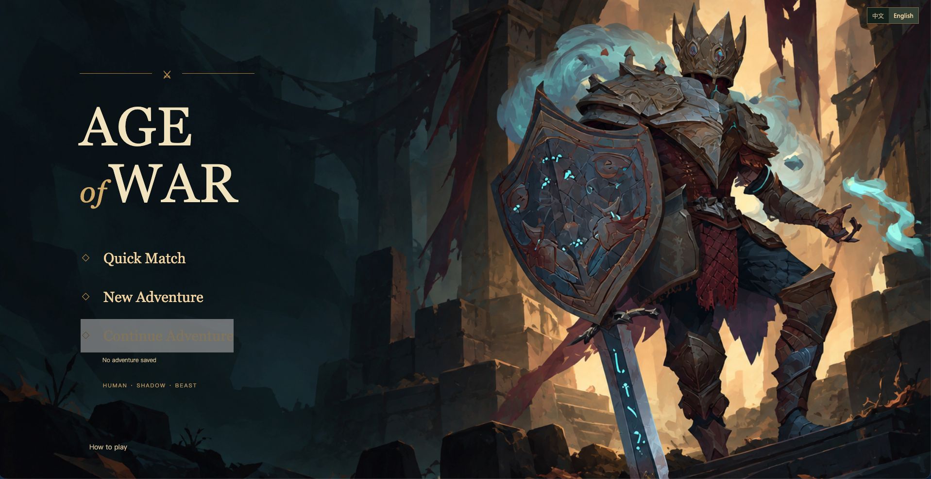 Age of War