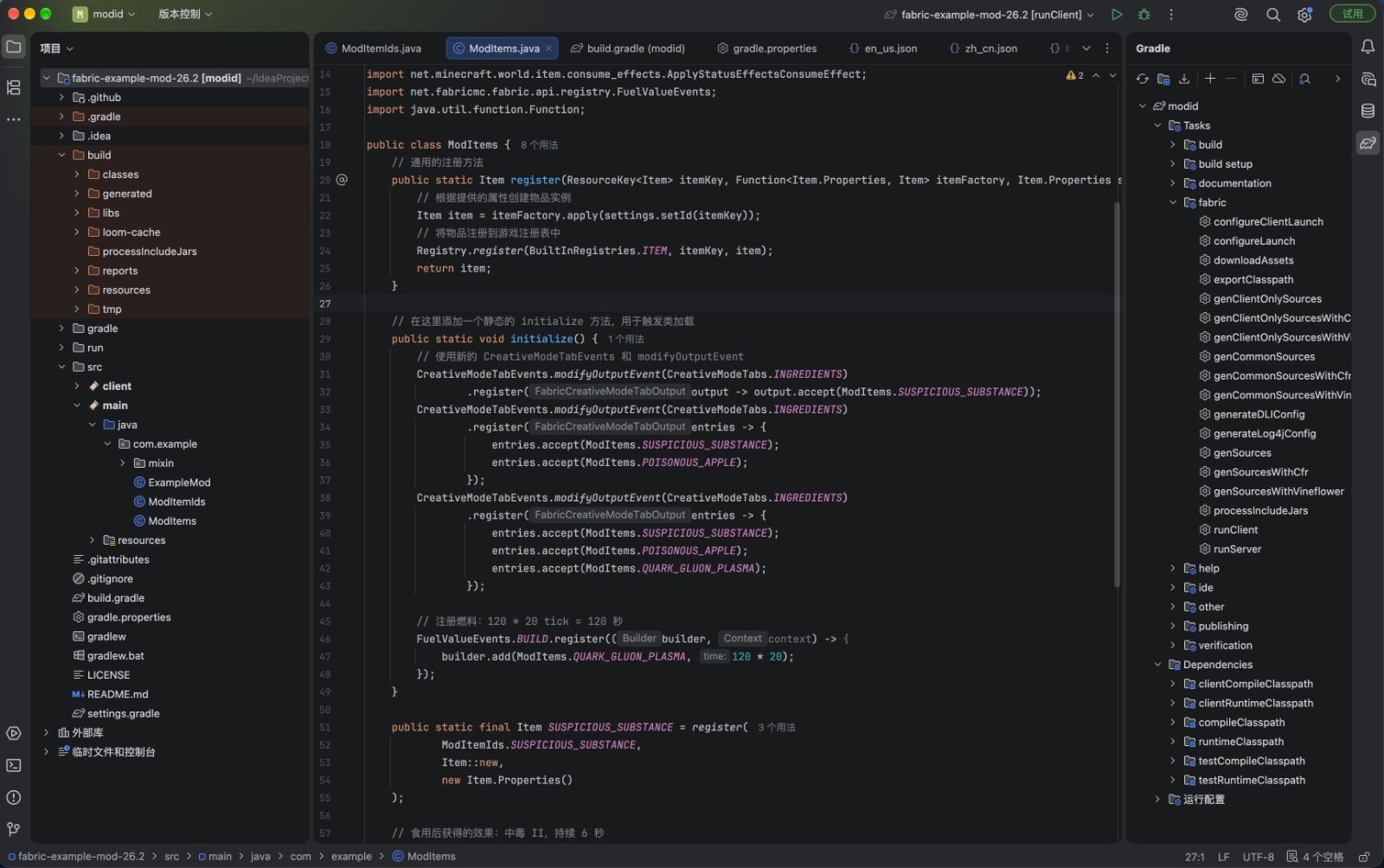 ModSmith — Hand-Coding First, AI Second