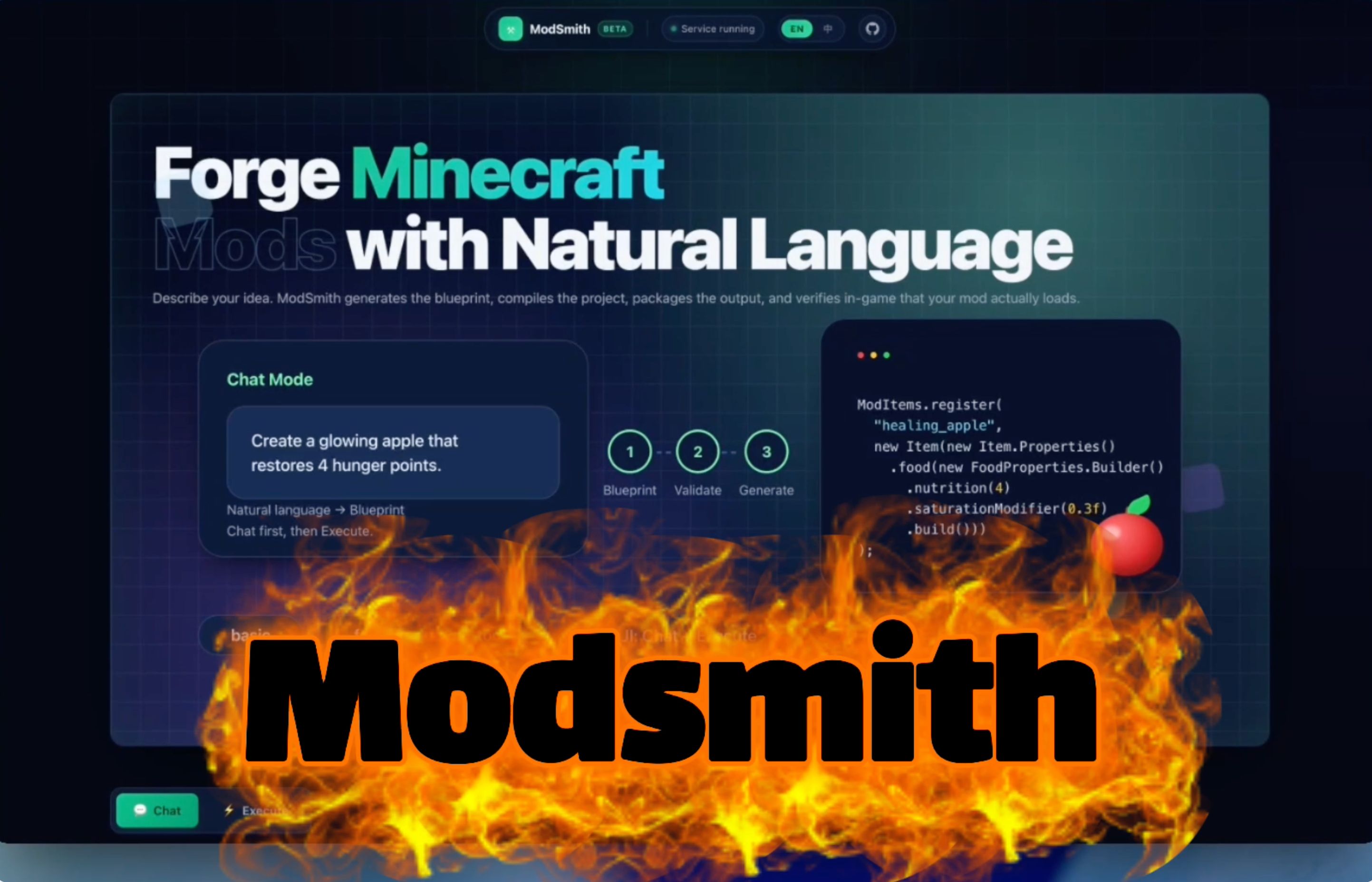 ModSmith landing page